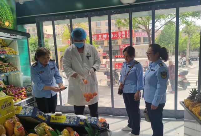 宜川县:开展食品安全抽检送检工作